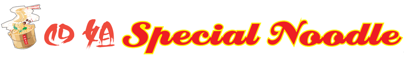 四姐 Special Noodle Las Vegas logo